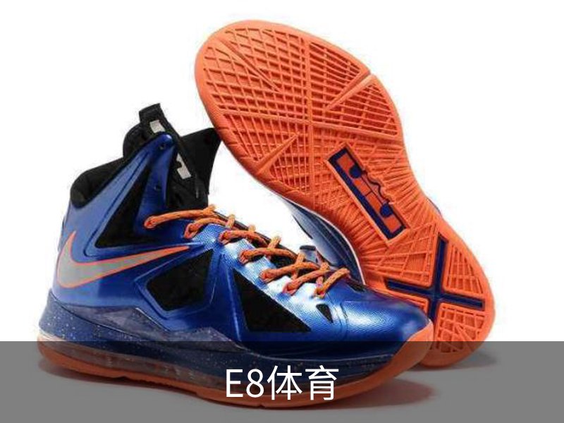 关于E8体育